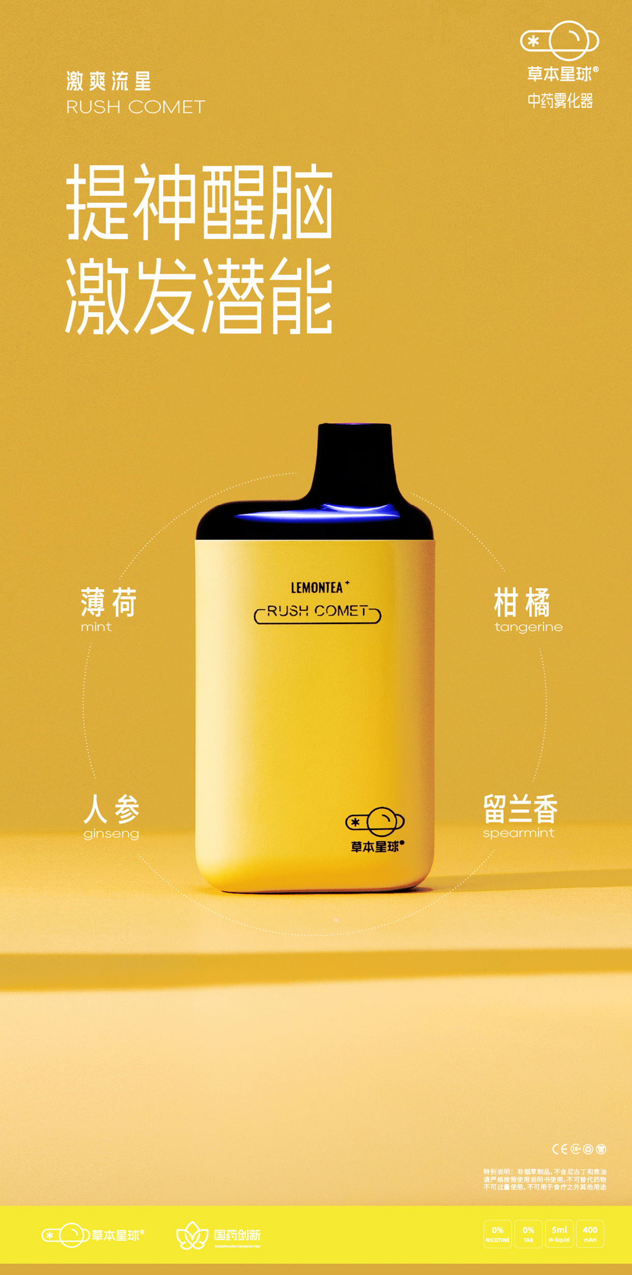 详情图3.jpg