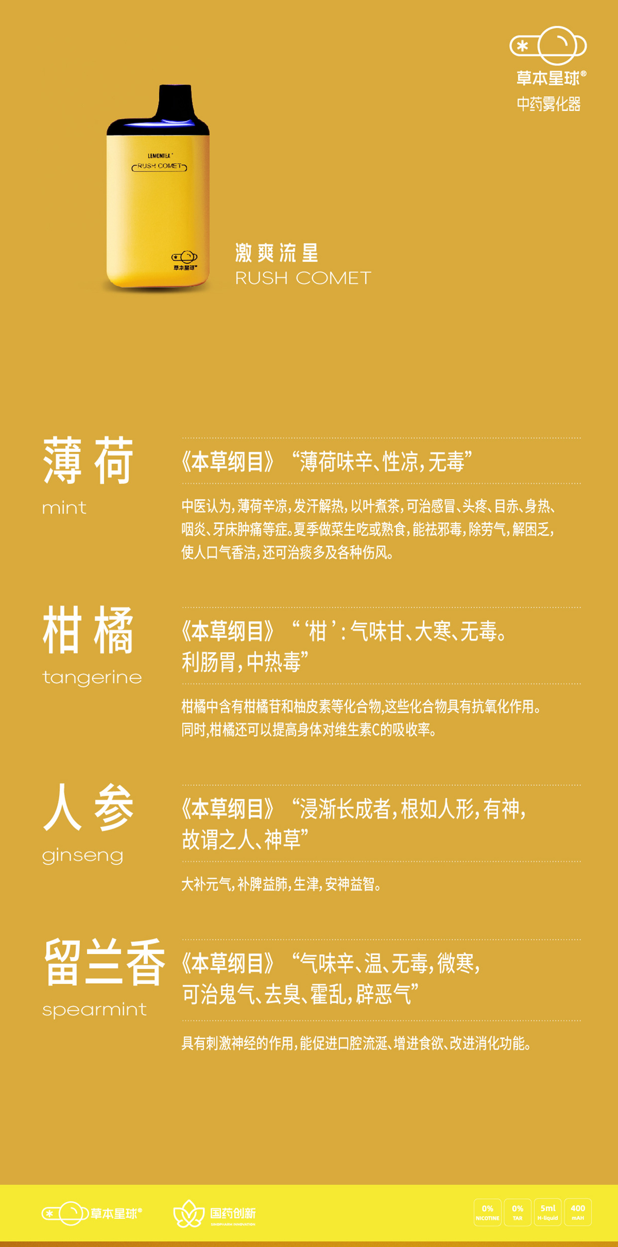 详情图4.jpg