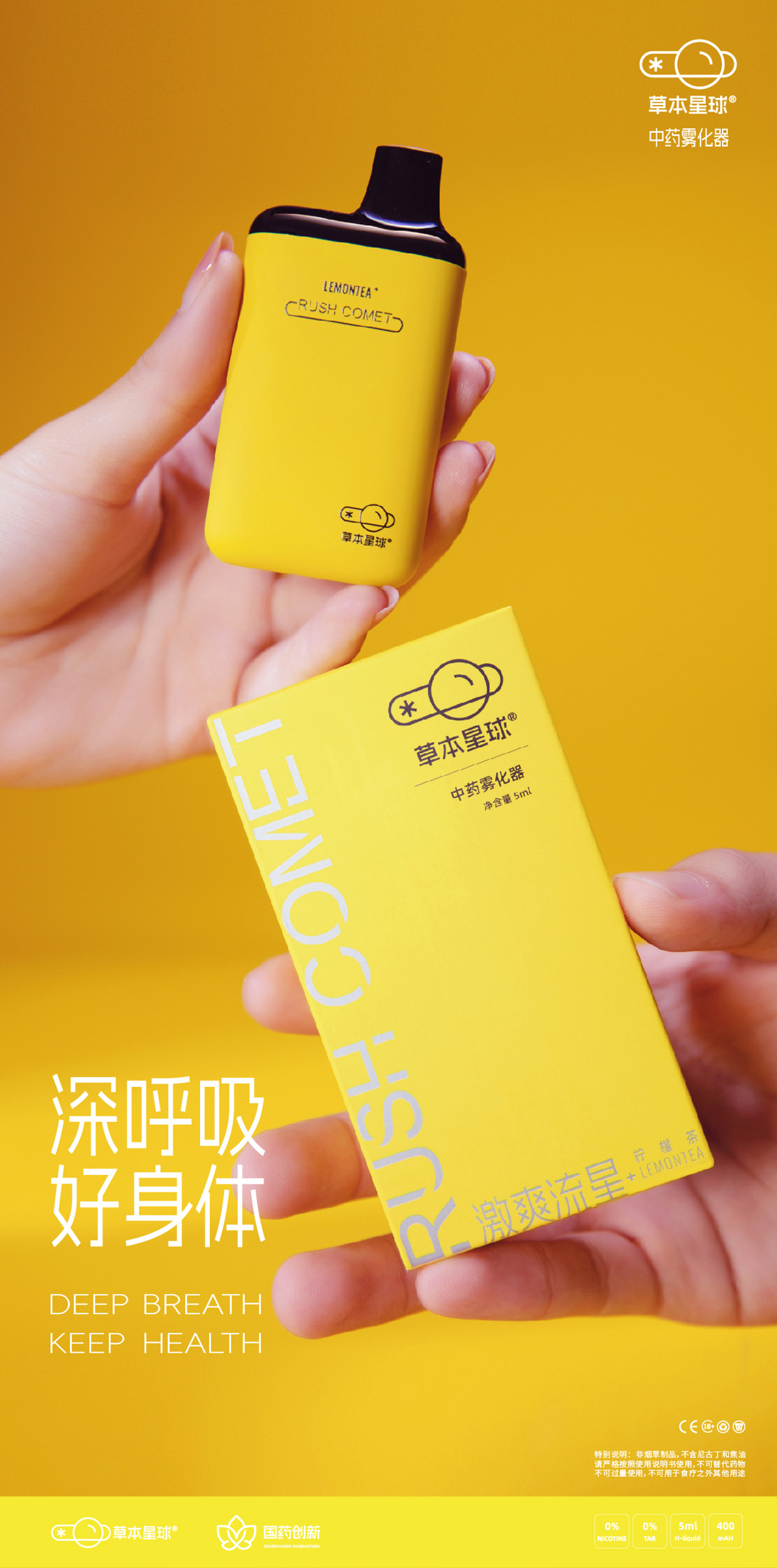 详情图5.jpg