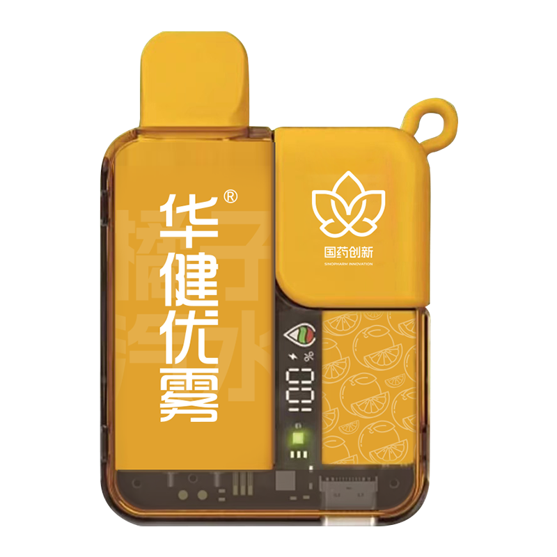 华健优雾-橘子汽水